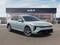 2025 Kia K4 LXS AUTO
