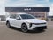 2026 Kia K4 LXS AUTO