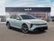 2026 Kia K4 LXS AUTO