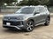 2027 Volkswagen Tiguan SE
