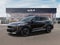 2026 Kia Sportage EX FWD