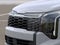 2026 Kia Sportage EX FWD