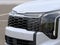 2026 Kia Sportage EX FWD