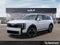 2027 Kia Telluride Hybrid EX AWD