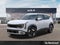 2027 Kia Seltos LX FWD