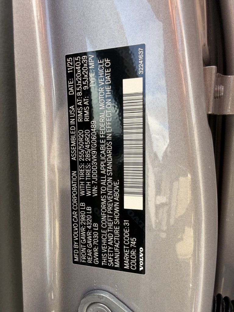2026 Volvo EX90 Single Motor Plus