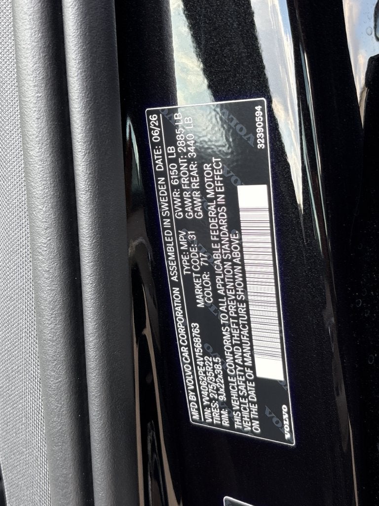 2027 Volvo XC90 B6 Plus 7-Seater
