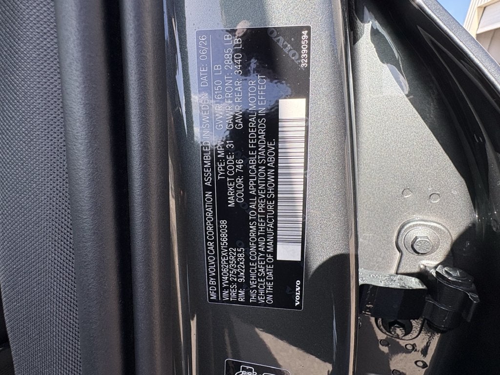 2027 Volvo XC90 B6 Plus 7-Seater