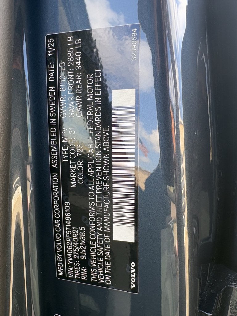 2026 Volvo XC90 B6 Ultra