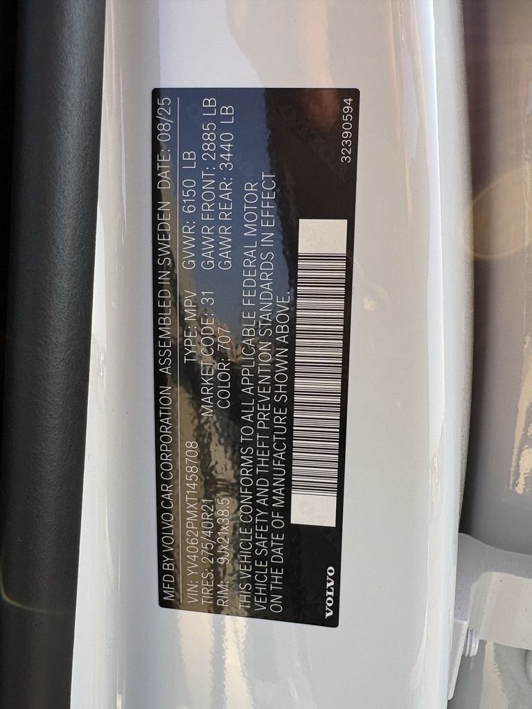 2026 Volvo XC90 B6 Ultra