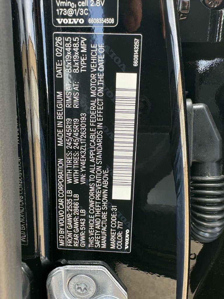 2026 Volvo EX30 Twin Motor Performance Ultra