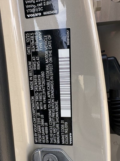 2026 Volvo EX30 Single Motor Plus