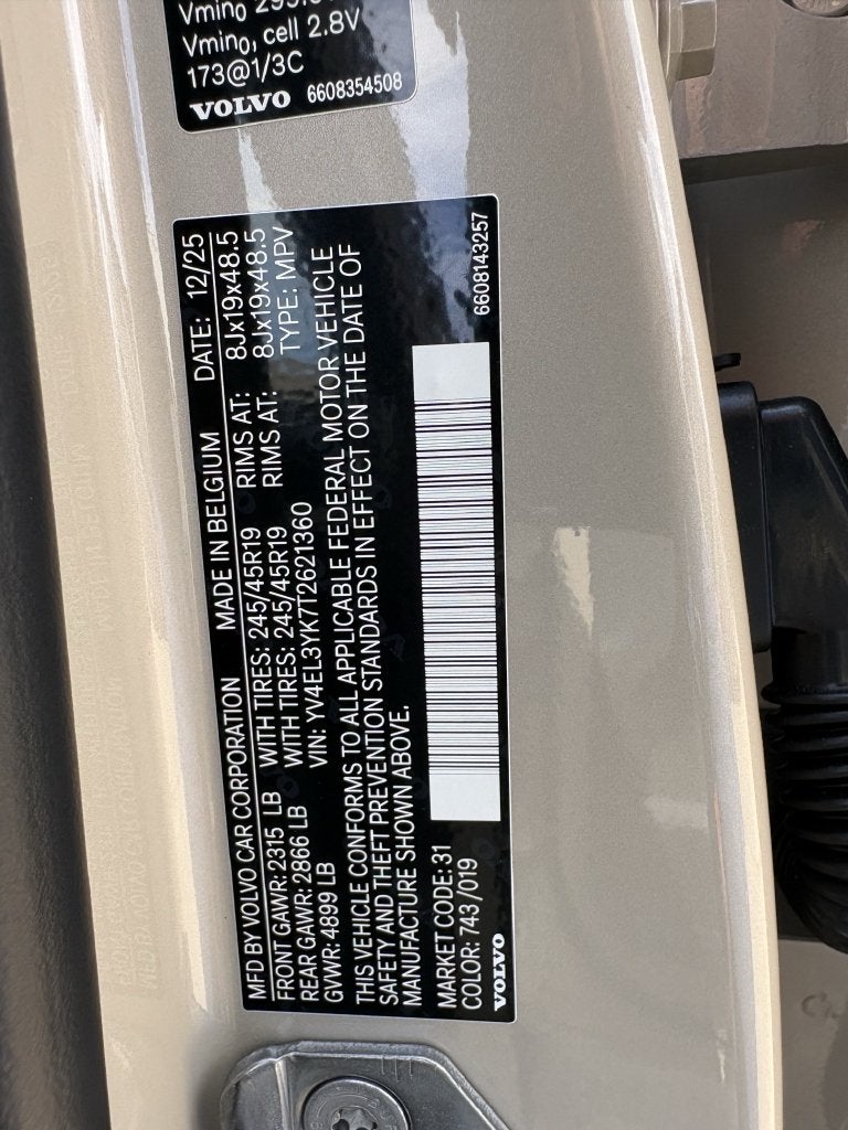 2026 Volvo EX30 Single Motor Plus