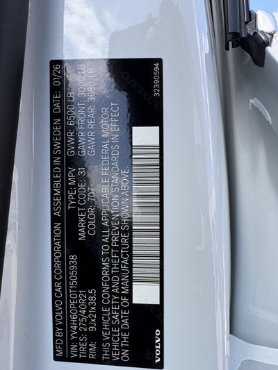 2026 Volvo XC90 Plug-In Hybrid T8 Plus 7 Passenger