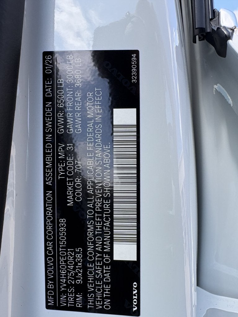 2026 Volvo XC90 Plug-In Hybrid T8 Plus 7 Passenger