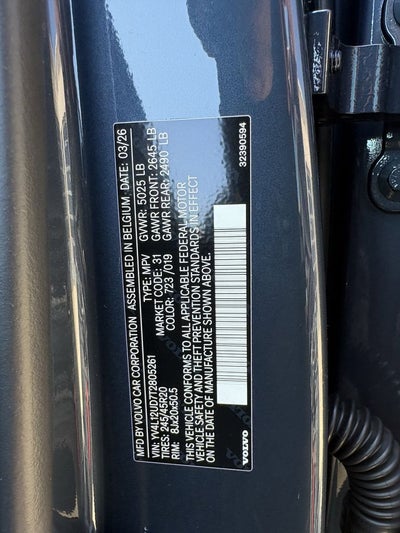 2026 Volvo XC40 B5 Ultra Black Edition
