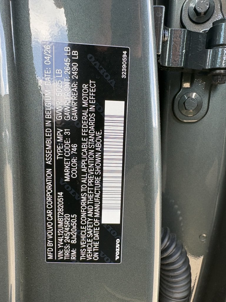 2026 Volvo XC40 B5 Ultra