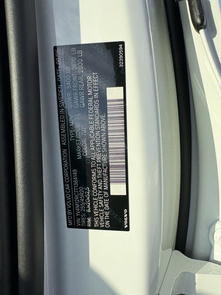 2026 Volvo XC60 B5 Plus