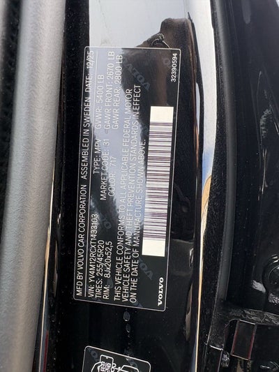 2026 Volvo XC60 B5 Plus