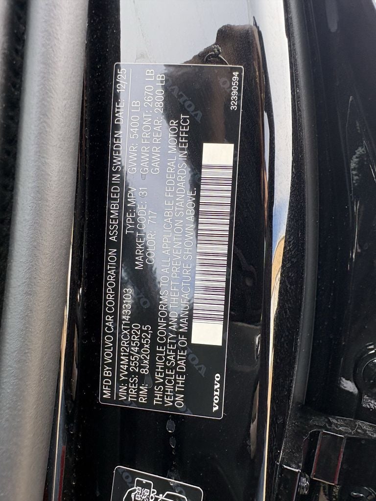 2026 Volvo XC60 B5 Plus