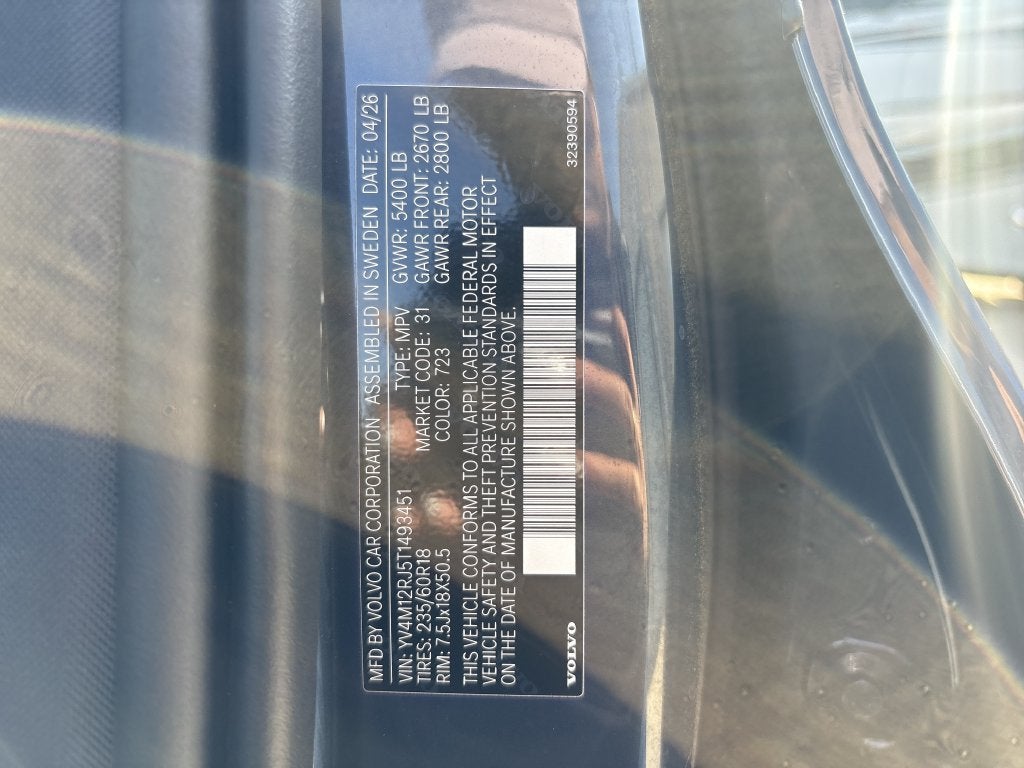 2026 Volvo XC60 B5 Core