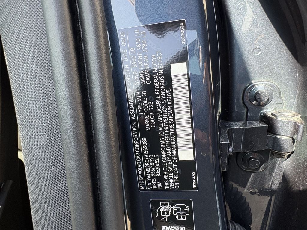 2027 Volvo XC60 B5 Plus