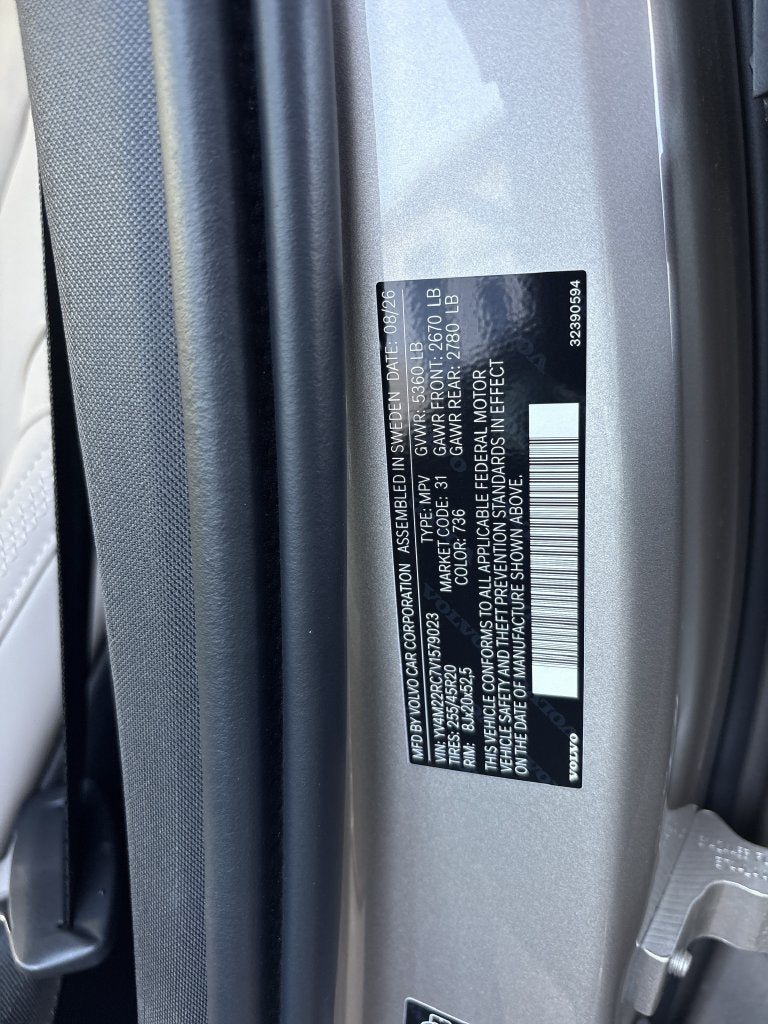 2027 Volvo XC60 B5 Plus