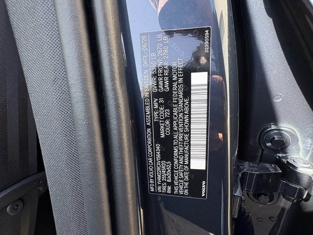 2027 Volvo XC60 B5 Plus