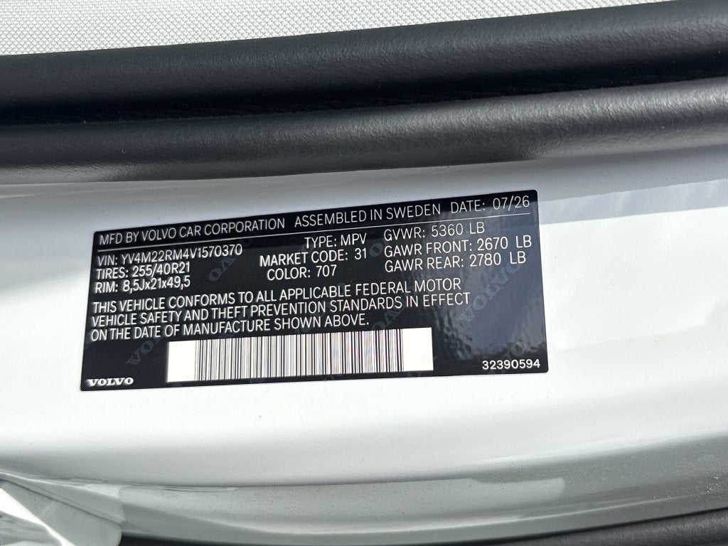 2027 Volvo XC60 B5 Ultra