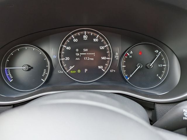 2026 Mazda Mazda CX-50 Hybrid Premium Plus