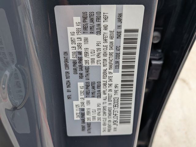2026 Mazda Mazda CX-70 PHEV SC Plus