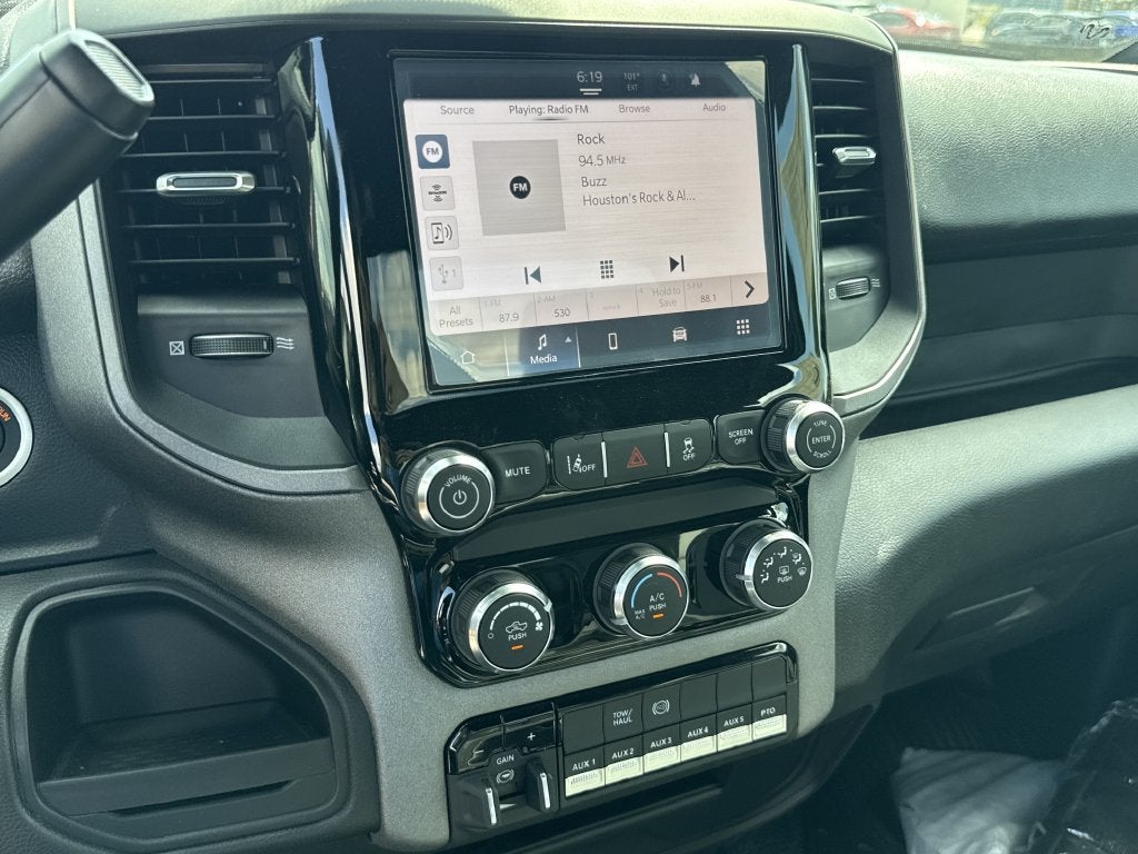 2027 RAM 5500HD Tradesman