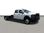 2026 RAM 5500HD Tradesman