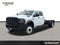 2026 RAM 5500HD Tradesman