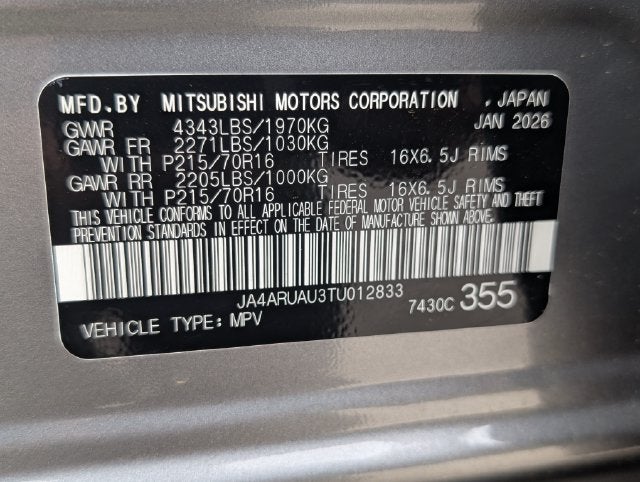 2026 Mitsubishi Outlander Sport Base