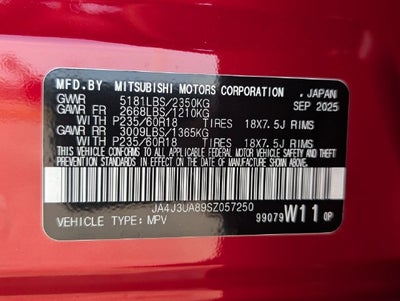 2025 Mitsubishi Outlander ES