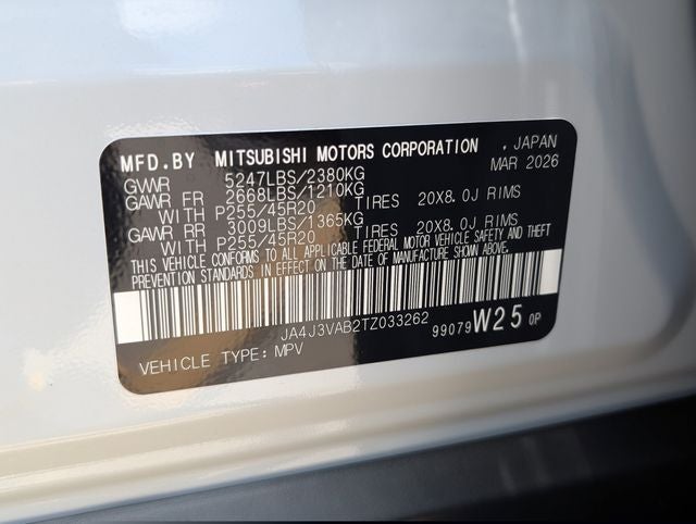 2026 Mitsubishi Outlander LE