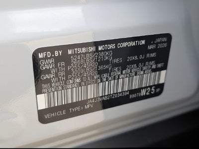 2026 Mitsubishi Outlander SE