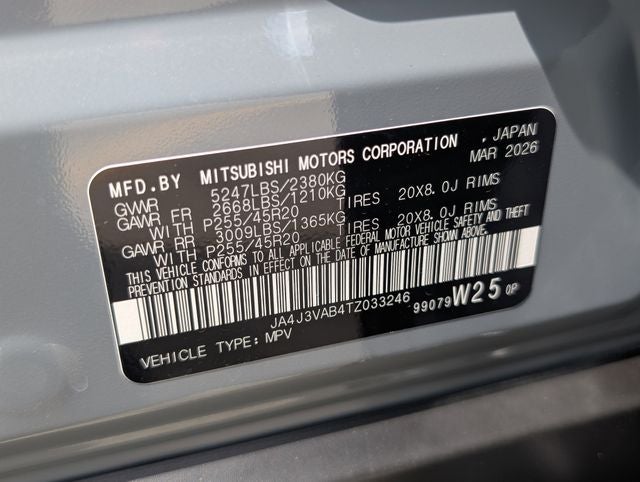 2026 Mitsubishi Outlander SE