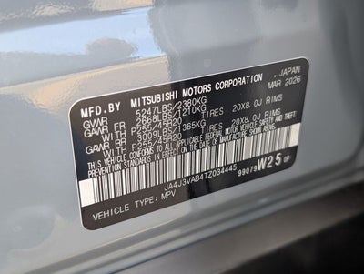 2026 Mitsubishi Outlander SE