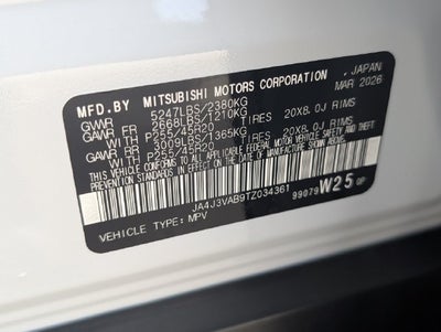 2026 Mitsubishi Outlander LE