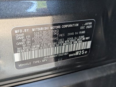 2026 Mitsubishi Outlander SEL