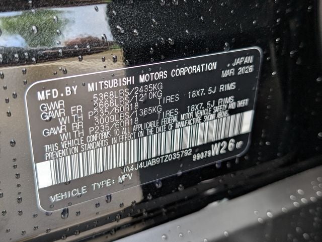 2026 Mitsubishi Outlander ES
