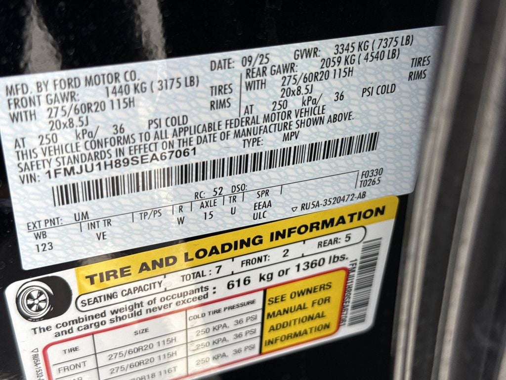 2025 Ford Expedition Active
