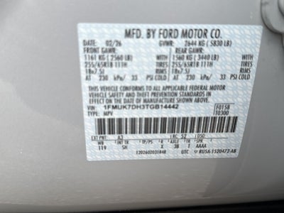 2026 Ford Explorer Active