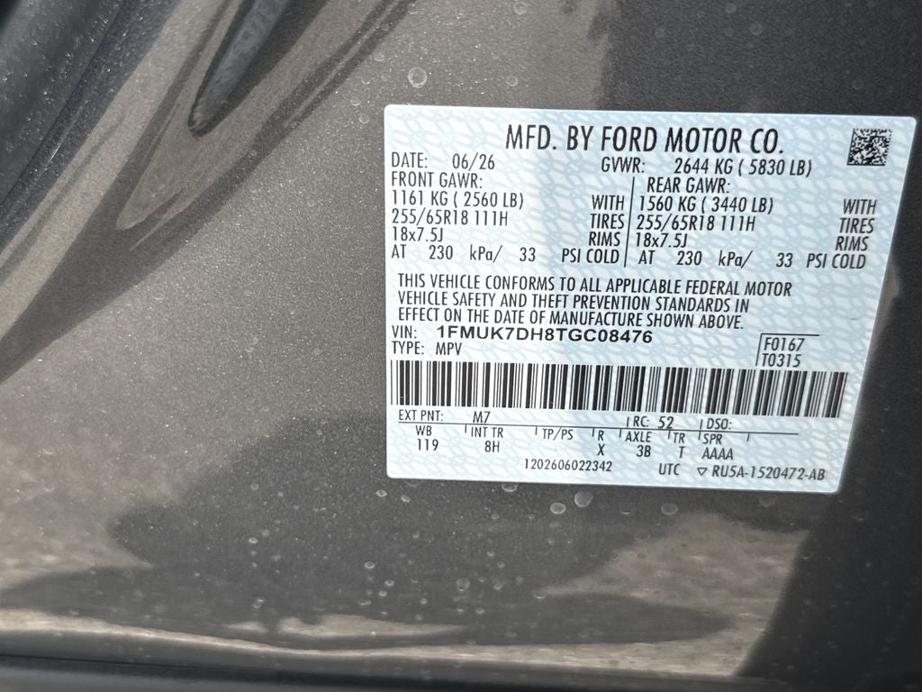 2026 Ford Explorer Active