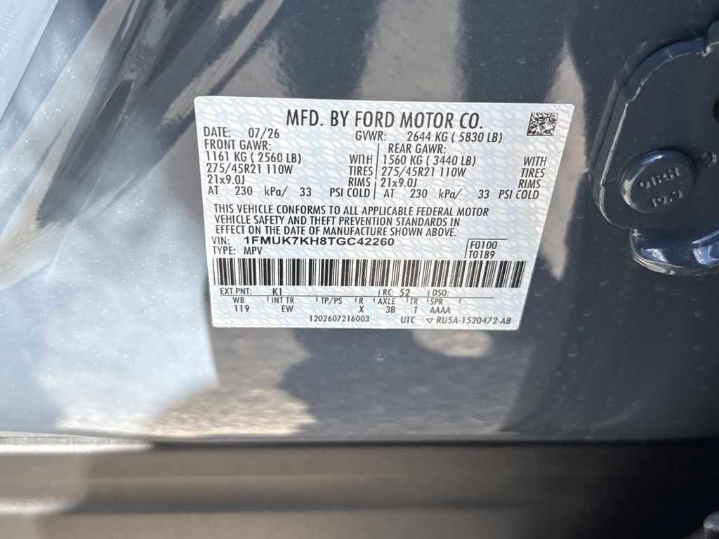 2026 Ford Explorer ST-Line