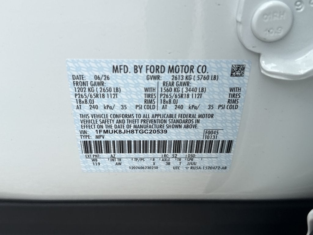 2026 Ford Explorer Tremor