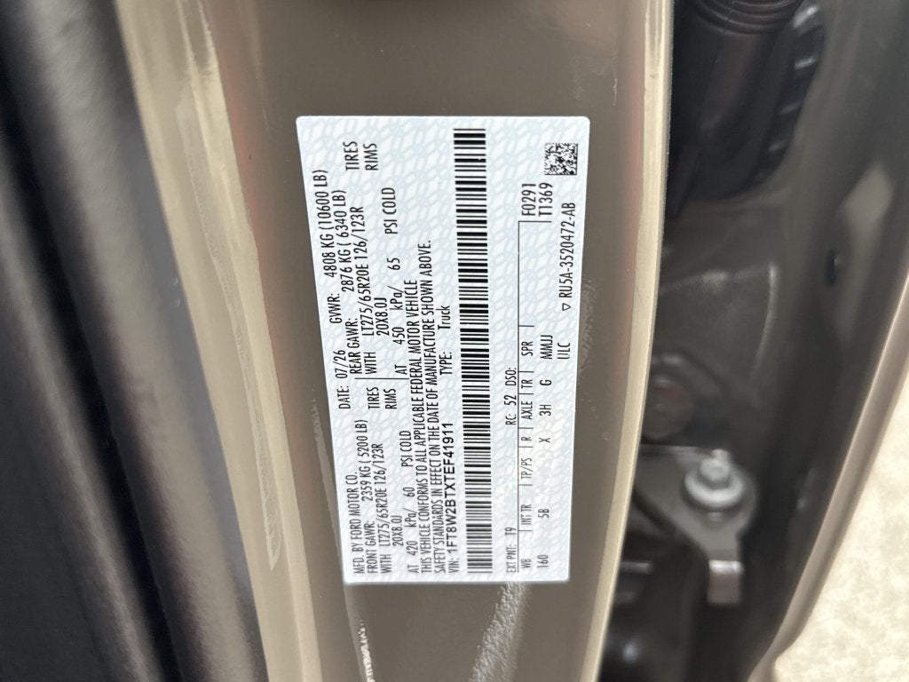 2026 Ford F-250SD Lariat