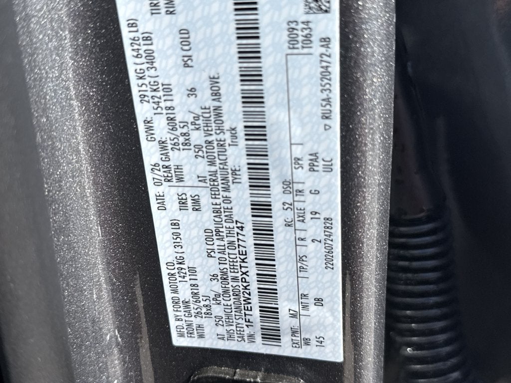 2026 Ford F-150 STX